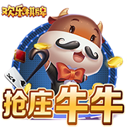 [流言板]小玩具！媒体晒乔丹第二架私人飞机的照片，价值7000万美元