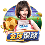 [流言板]下赛季太平洋赛区冠军赔率：湖人快船并列第一，勇士第二
