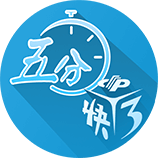 [流言板]帕金斯：勇士需要重视库明加，因为他是精英级别的球员