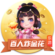 [流言板]奥尼尔：我真TM讨厌戈贝尔，他若进名人堂我就穿这样去参加