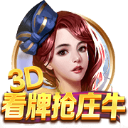 91.ccc电脑免费版