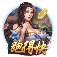[流言板]杜兰特以前位于OKC的老房子正被出售，起步价仅为35美元