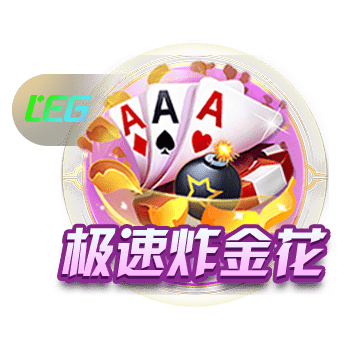 [流言板]科尔告知库明加会在下赛季成为球队轮换阵容里的重要一员