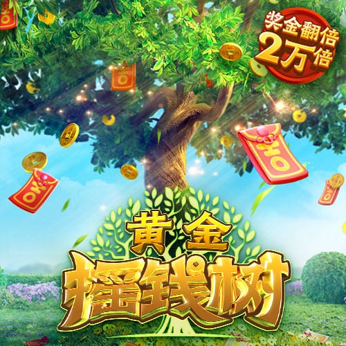 [流言板]魔兽vs浓眉！媒体：霍华德和戴维斯，谁拥有更强的巅峰？