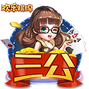 [流言板]Shams：勇士想先解决库明加合同再运作其他，但库明加不急
