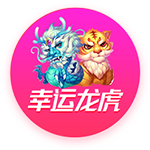 [流言板]魔兽vs浓眉！媒体：霍华德和戴维斯，谁拥有更强的巅峰？