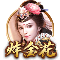 [流言板]篮网三巨头合作13胜3负，KD场均28分&欧文24分&哈登21+11助