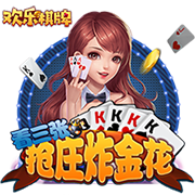 [流言板]媒体发问：巅峰威少和爱德华兹，谁拥有更强的运动能力？