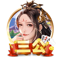 [流言板]奥尼尔：科比绝非普通乘客，三连冠需要我们俩像组合拳出击
