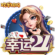 [流言板]未来的全明星？Slam官方分享汤普森兄弟所拍摄的杂志内页照