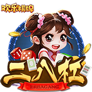 [流言板]下赛季太平洋赛区冠军赔率：湖人快船并列第一，勇士第二