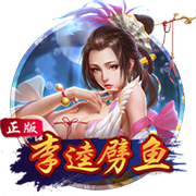 91.ccc v9.6.5.3875 官方正式版 2