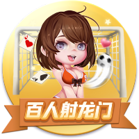 [流言板]下赛季太平洋赛区冠军赔率：湖人快船并列第一，勇士第二