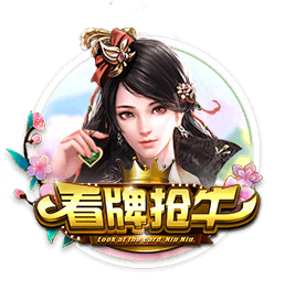 91.ccc正式版
